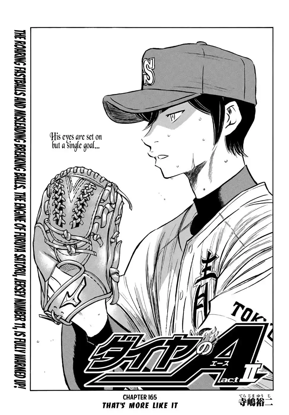 Daiya no A - Act II Chapter 165 1